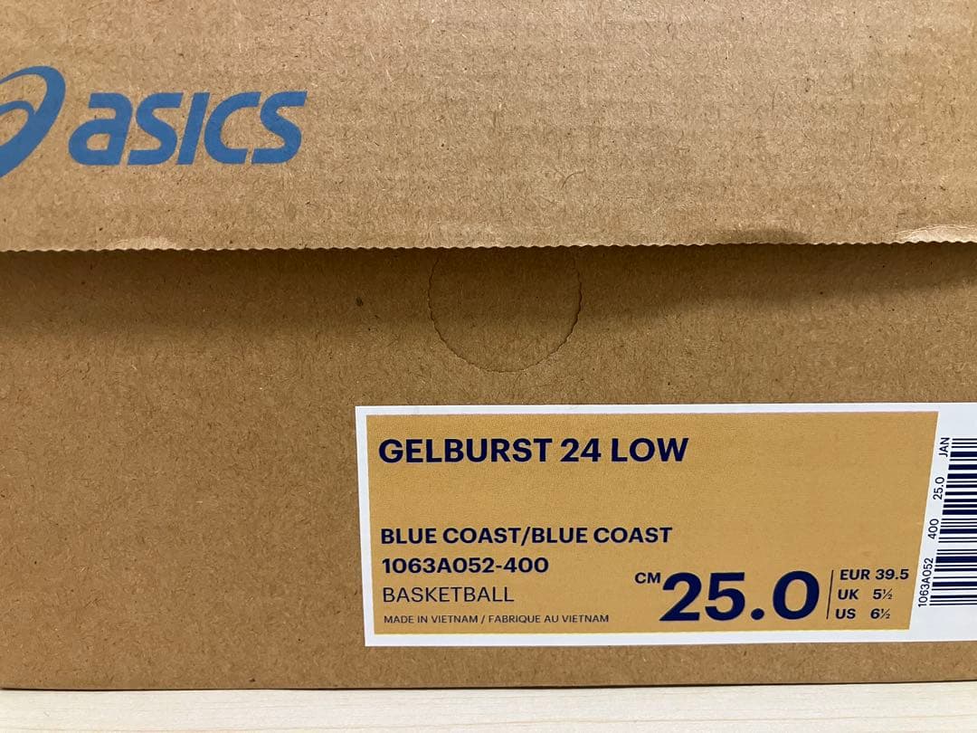 ASICS BALLAHOLIC バスケットシューズ