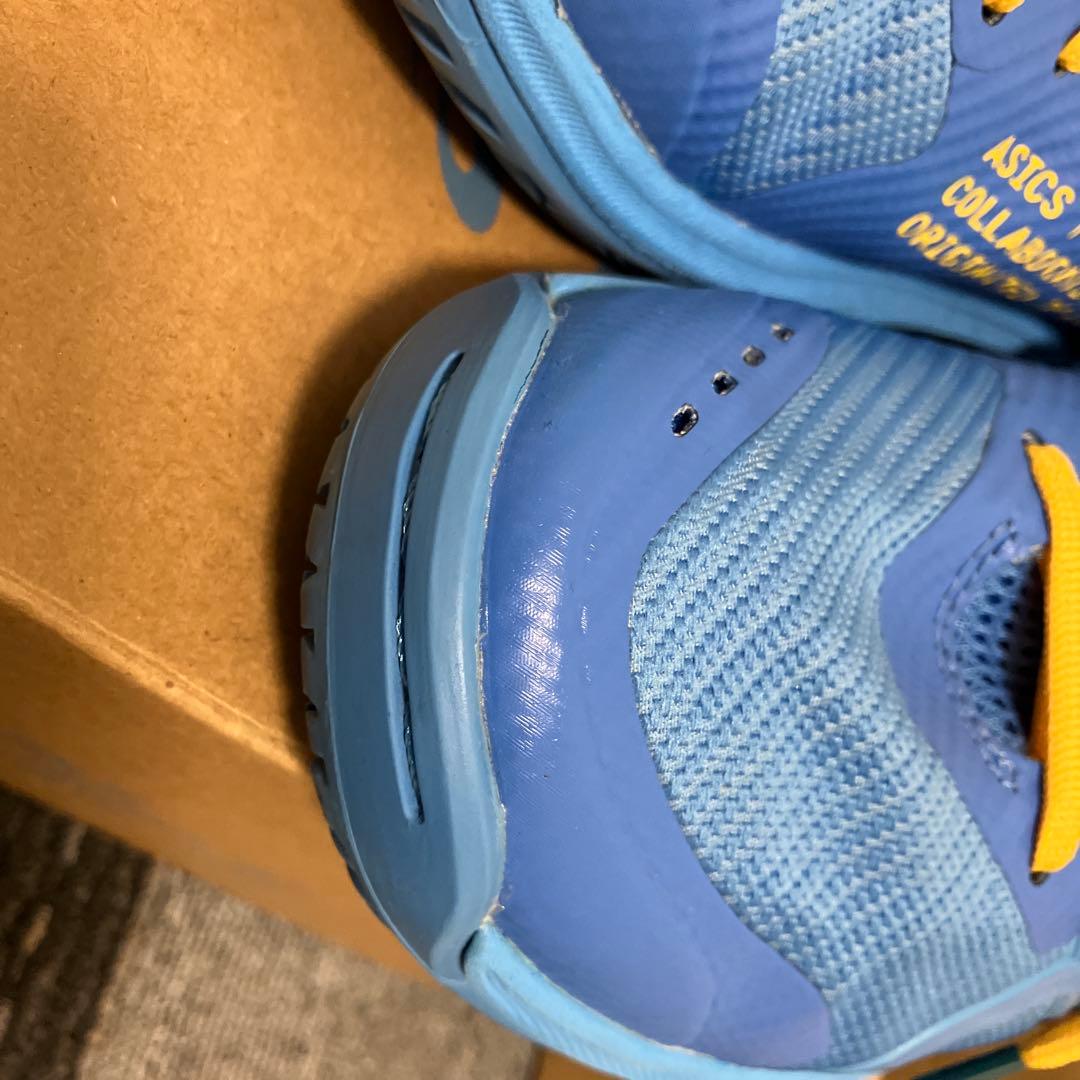 ASICS BALLAHOLIC バスケットシューズ