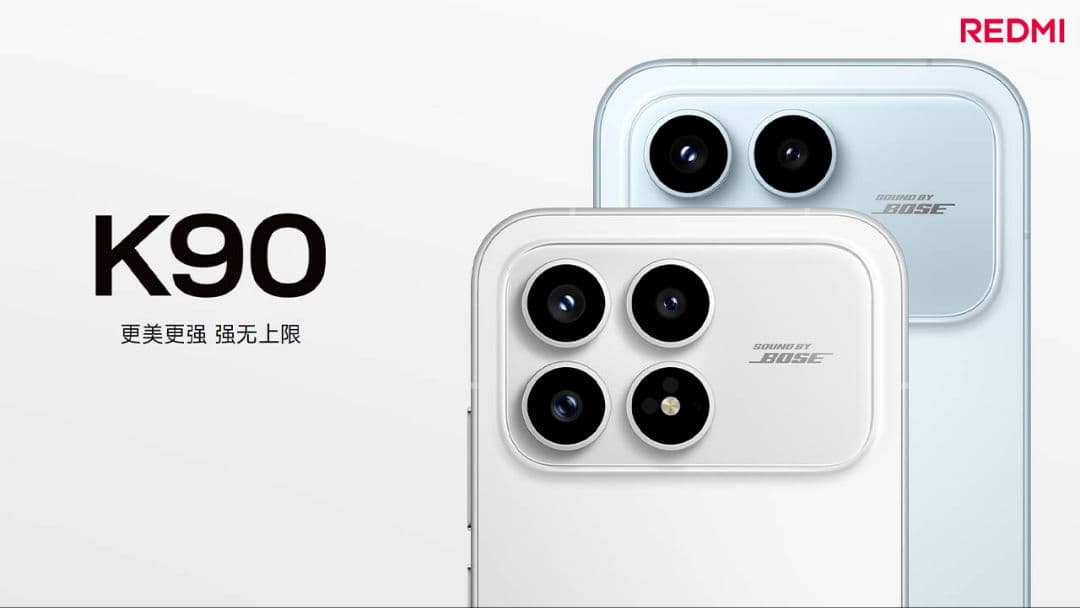 Redmi K90 12GB/256GB 黒色