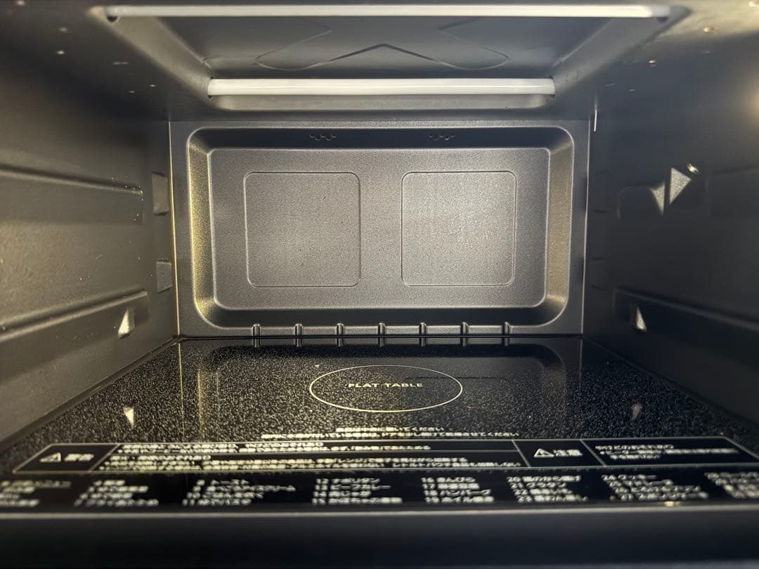 最終値下げPanasonic NE-MS4C-W オーブンレンジ　2025年