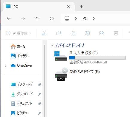 【Core i3】HP 小型デスク【メモリ16GB】M-518