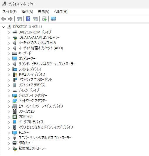 【Core i3】HP 小型デスク【メモリ16GB】M-518