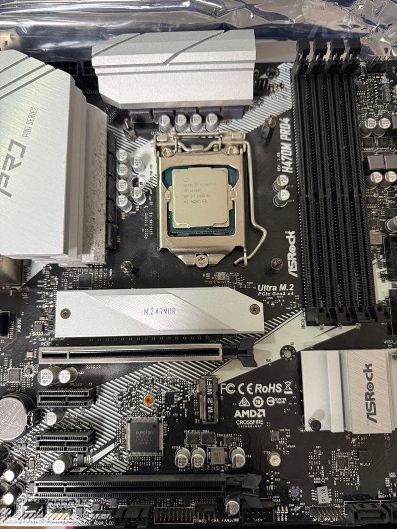 GeForce RTX 2060 Core i5 10400F マザボセット