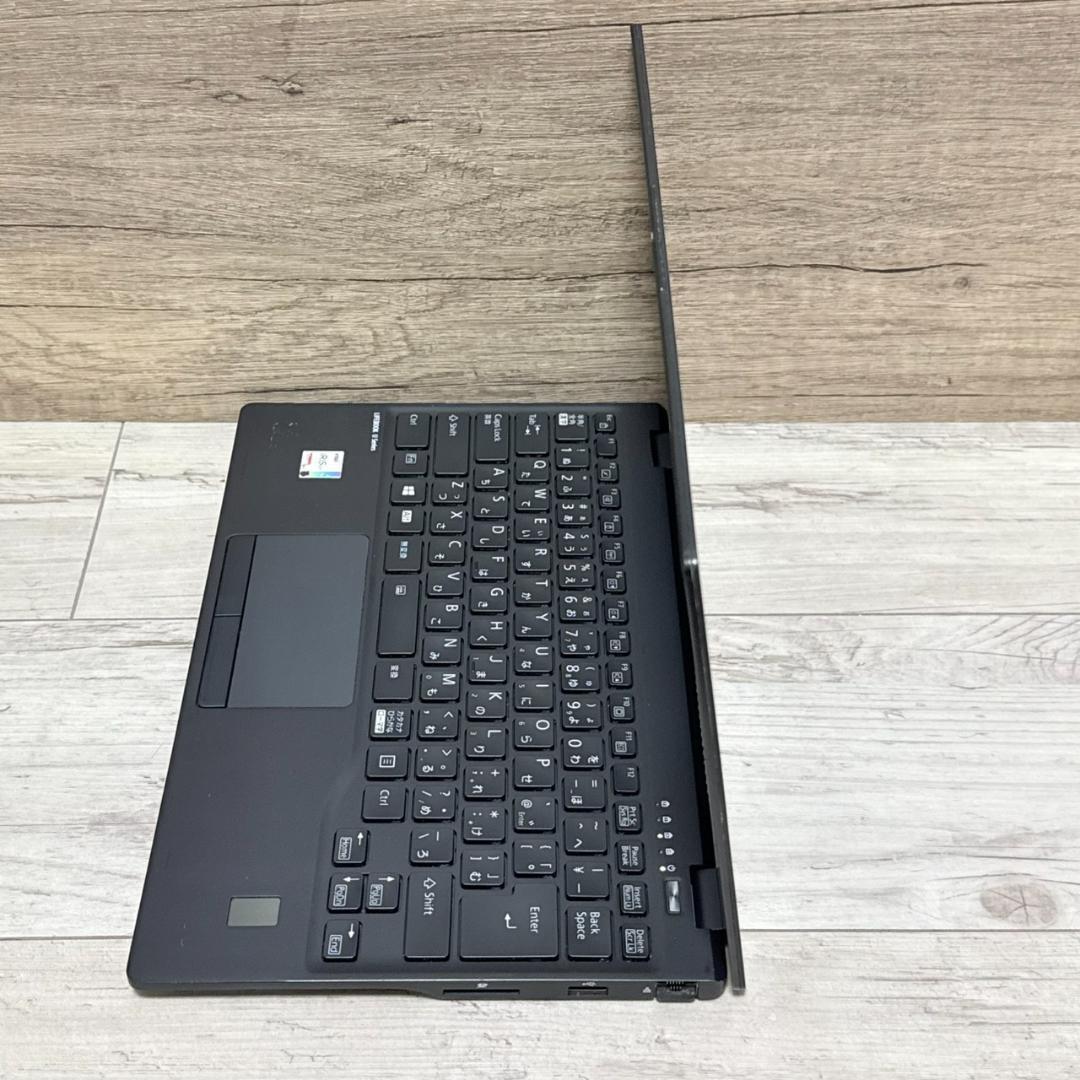 ダイナブック G83/HU Corei5 11世代 256G