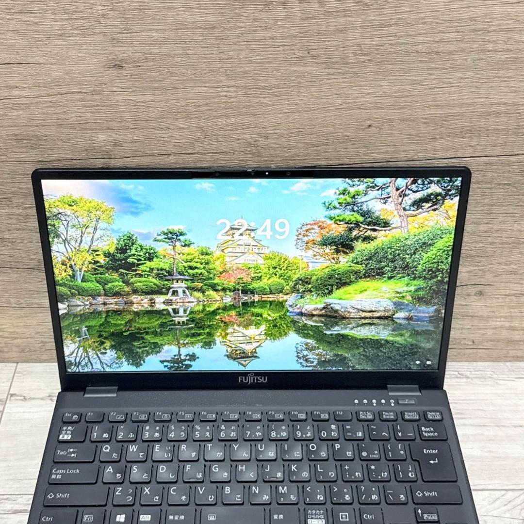 ダイナブック G83/HU Corei5 11世代 256G