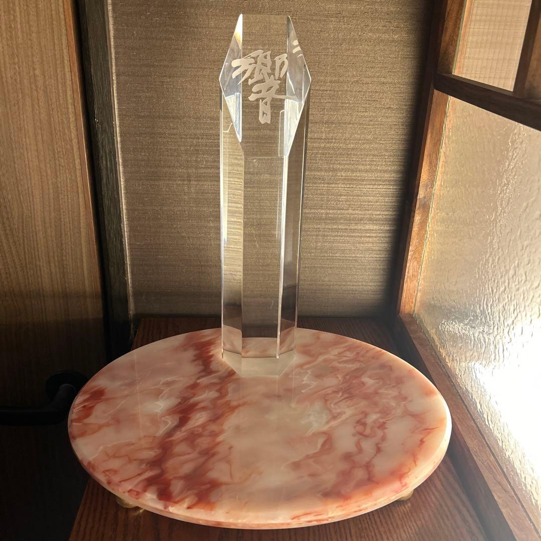 サントリー　響　ディスプレイ