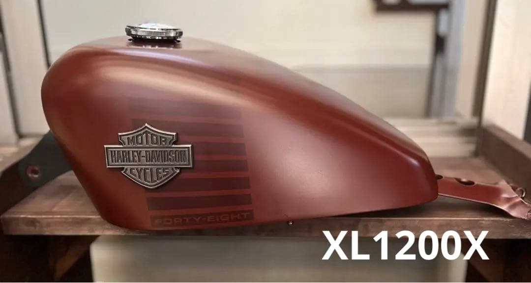 スポーツスター純正タンク フォーティーエイト XL1200xハーレーダビッドソン