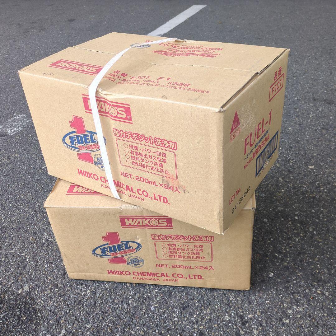 WAKO'S FUEL-1 ２箱　48本