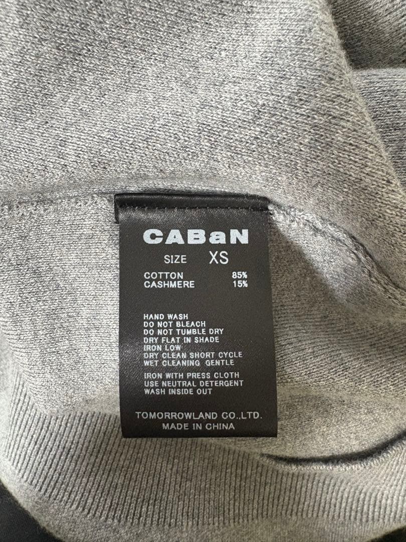 CABaN コットンカシミヤ クルーネックカーディガン XS グレー