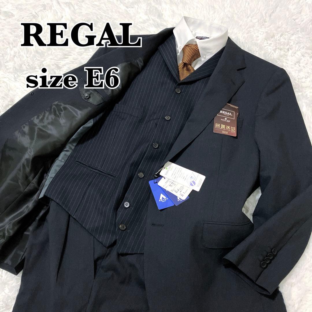 新品未使用✨　REGAL　スーツ　セットアップ　E6　3ピース　大きいサイズ