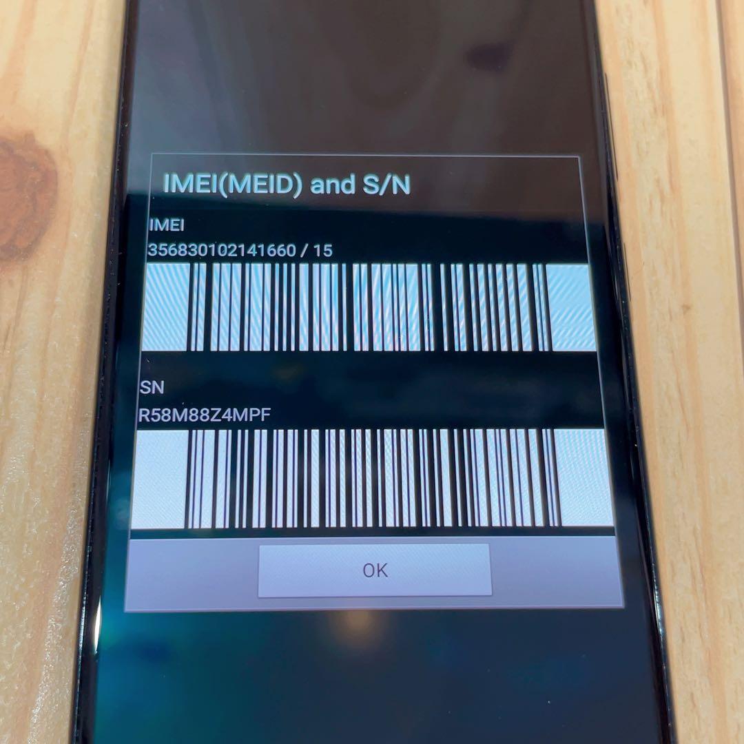 SIMフリー 本体 Galaxy A30 SCV43 64 GB 130G2