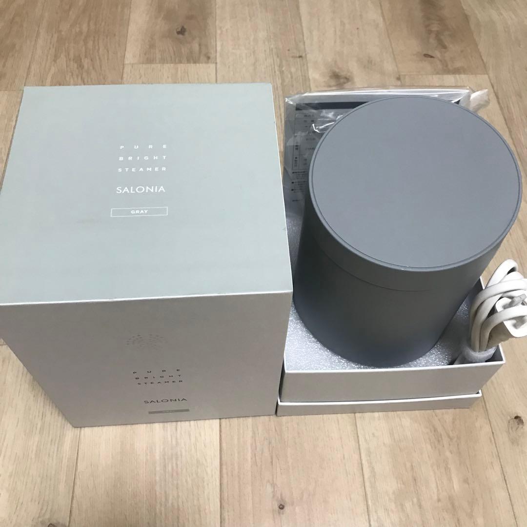 SALONIA サロニア フェイススチーマー ピュアブライトスチーマー 美容家電