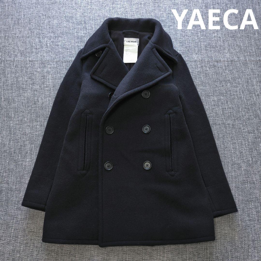 ヤエカ　ライクウェア　リラックスフィット　メルトンウール　ピーコート　ネイビー