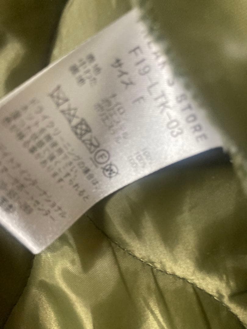 フリークスストア　モッズコート　m65