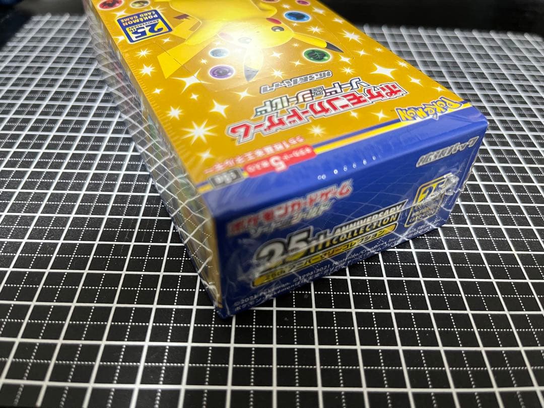 ポケモンカード25thアニバーサリーコレクション未開封　プロモカードパックセット