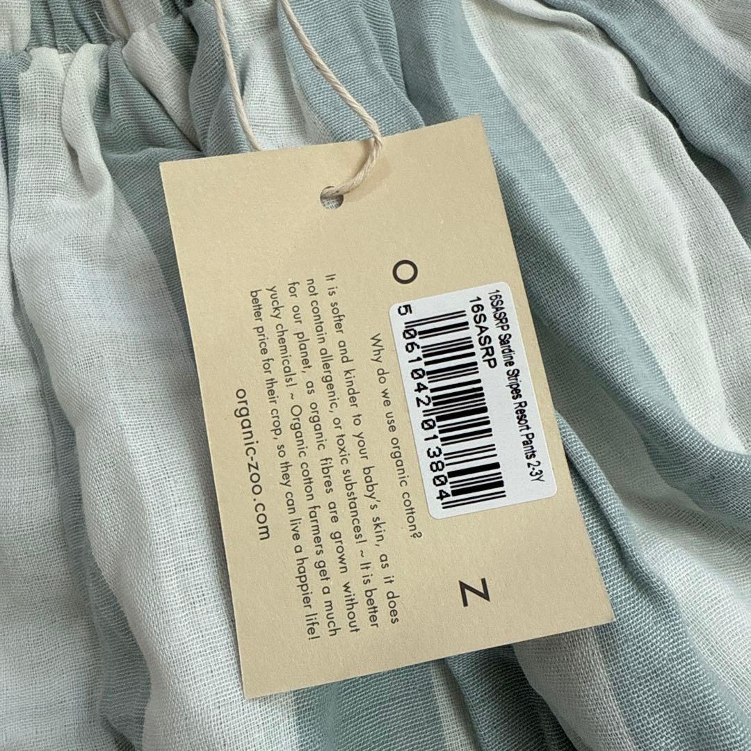 ボトムス SARDINE STRIPES RESORT PANTS 2-3y