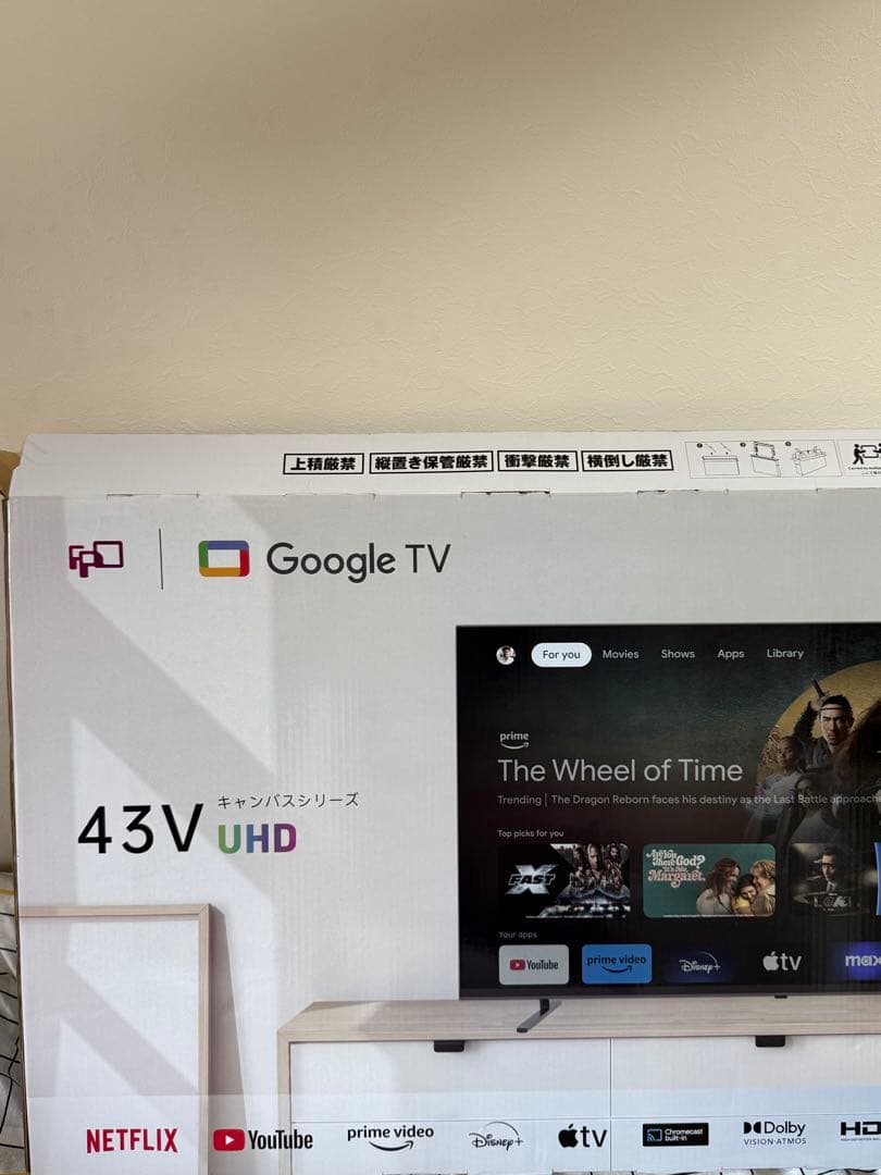 43V UHD Google 4KTV 本体