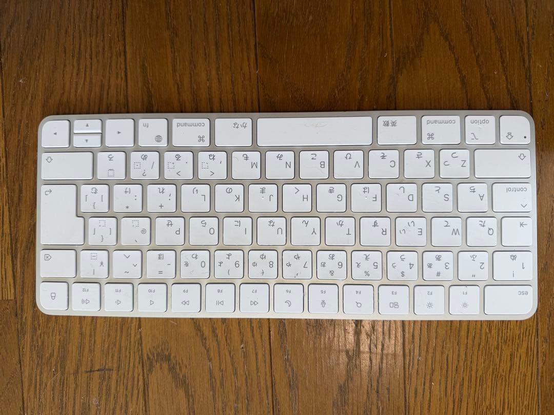 美品 Mac mini M2 256GB 8GB キーボードとトラックパッド