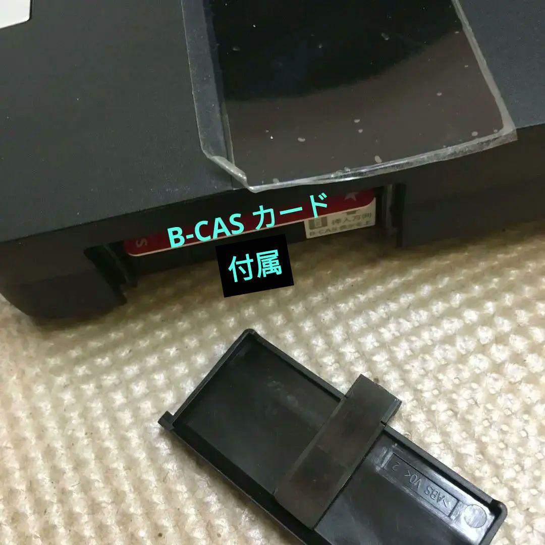 0785 maxell マクセル VDR-R1000 HDD BS CS地デジ