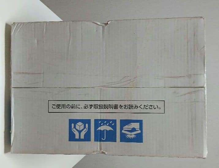 【新品・未開封】 うれっこリラックス SP-555 ゆらゆら 金魚運動