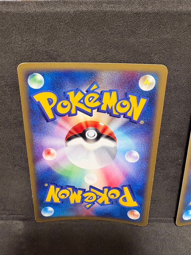 サンダース　カードe 037/088 ★ 1st 2枚セット