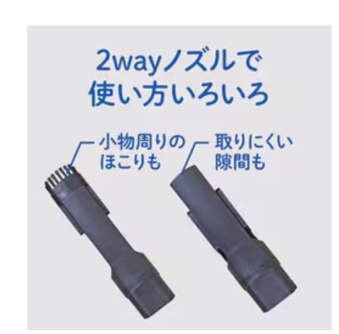 AQUA ハンディクリーナー AQC-ＳＤ1R本体