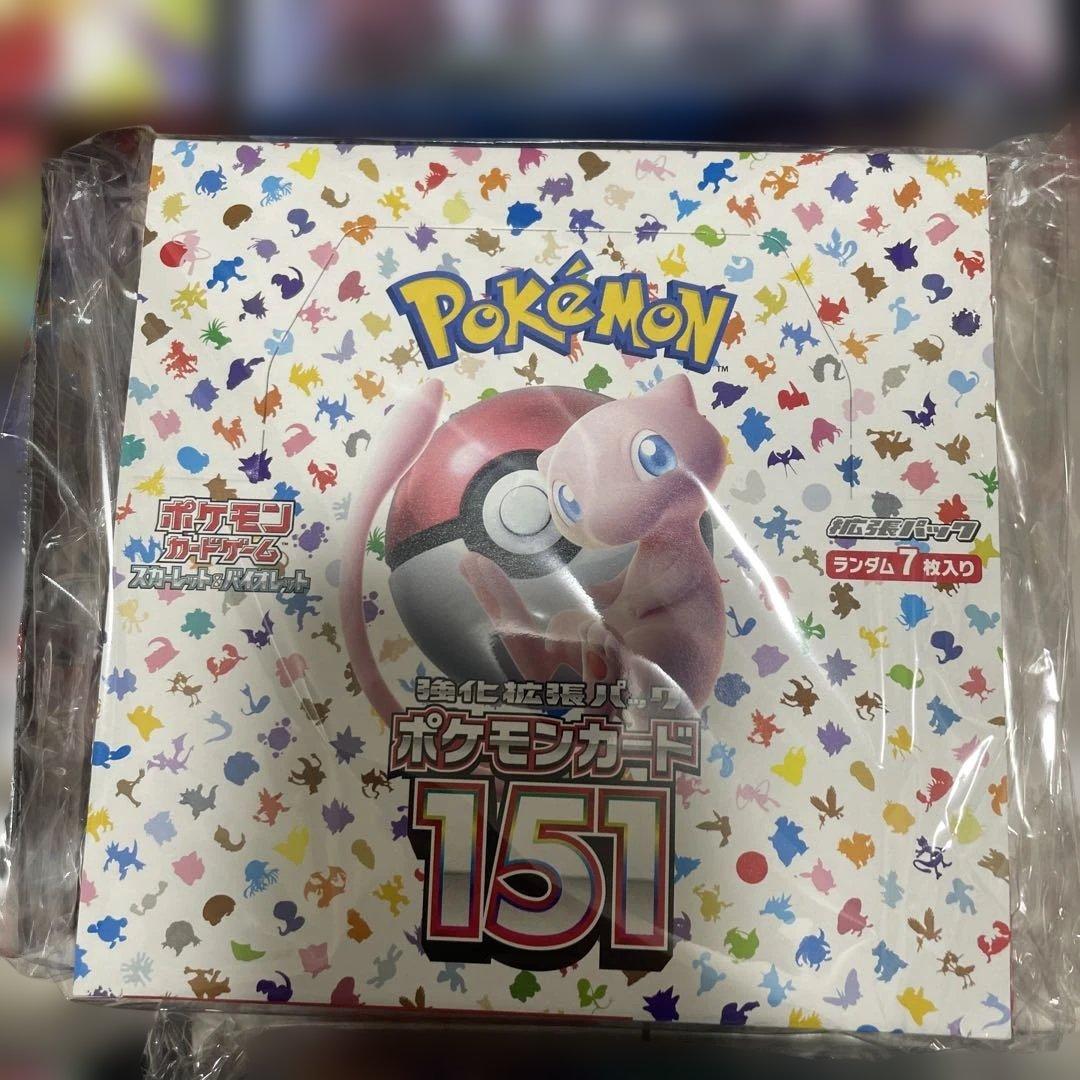 ポケモンカード　12BOXまとめ売り