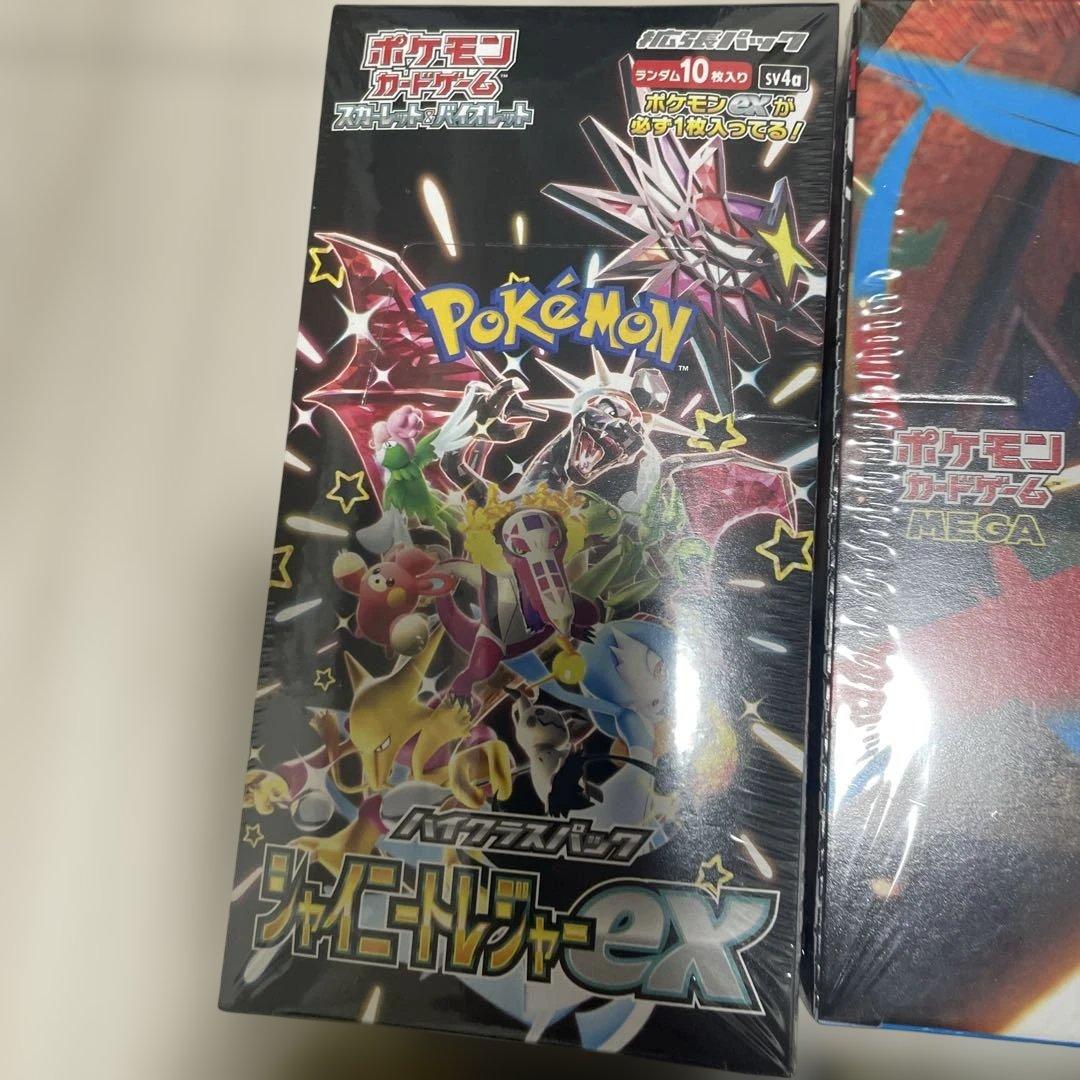 ポケモンカード　12BOXまとめ売り