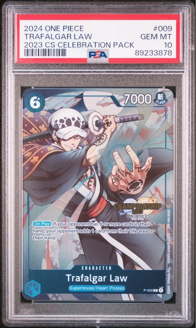 ロー　チャンピオンシップ　海外　プロモ　PSA10