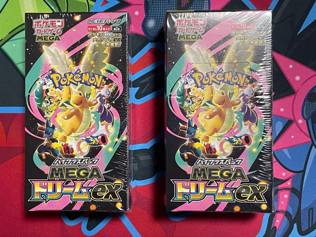MEGAドリームex BOX シュリンク付き　メガドリームex 2箱