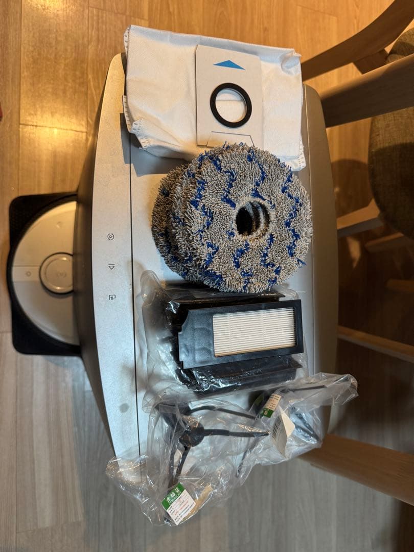 ECOVACS DEEBOT X1 OMNI ロボット掃除機