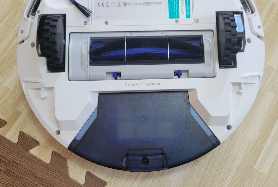 Eufy RoboVac X8 ハイブリッド ホワイト ロボット掃除機