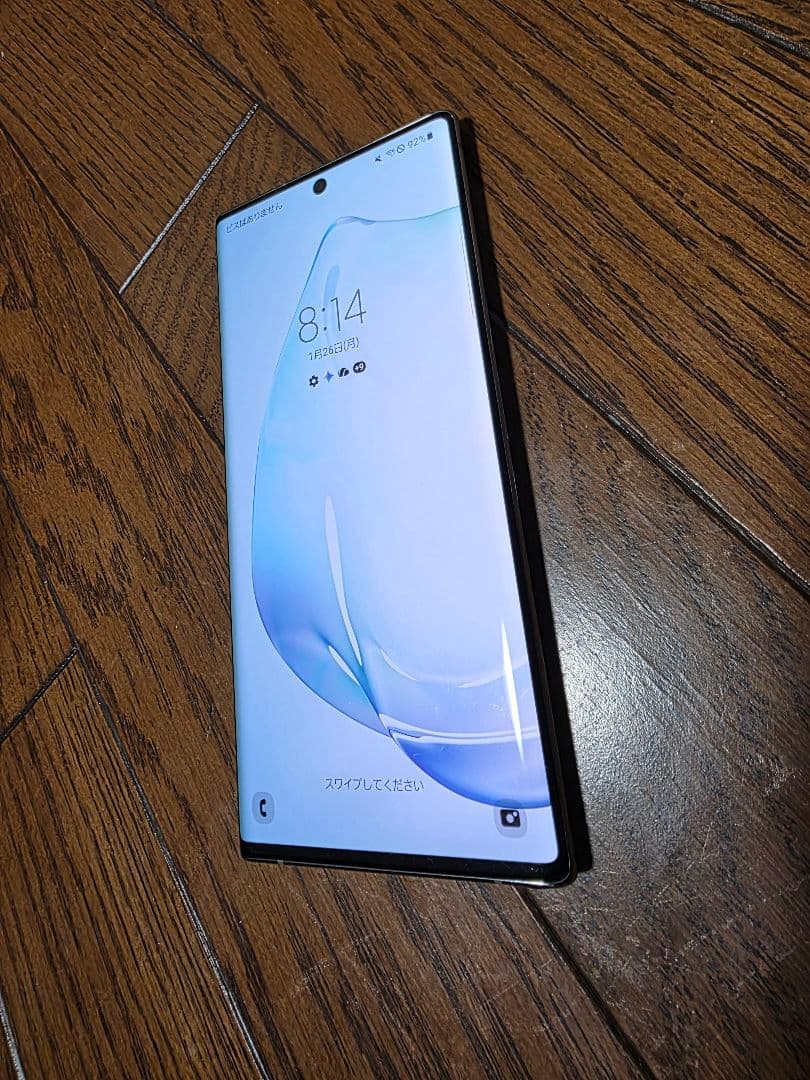 Galaxy Note10+ オーラグロー 256GB SIMフリー Sペン完備