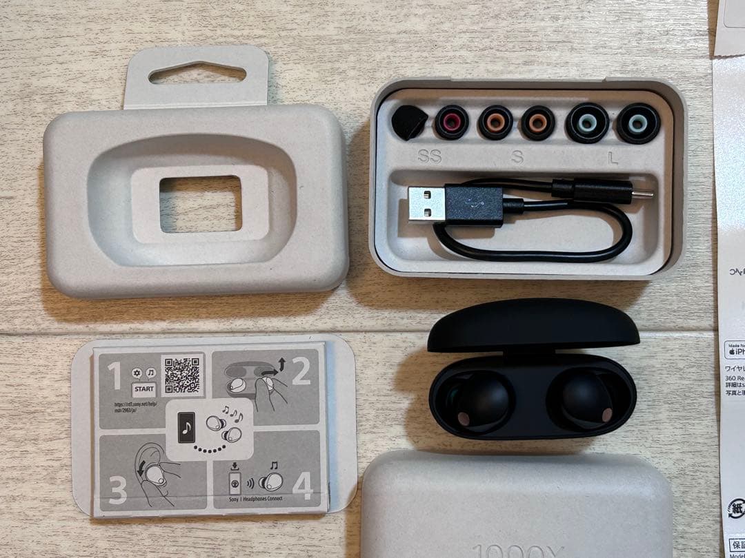 イヤホン SONY WF-1000XM5