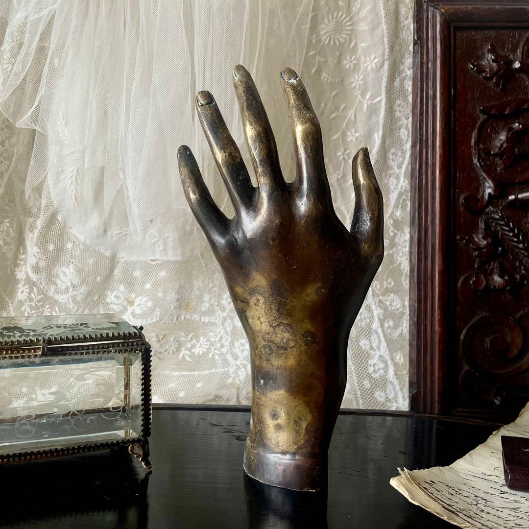 【希少】ブロンズハンドオブジェ　等身大　フランスアンティーク　店舗什器ジュエリー