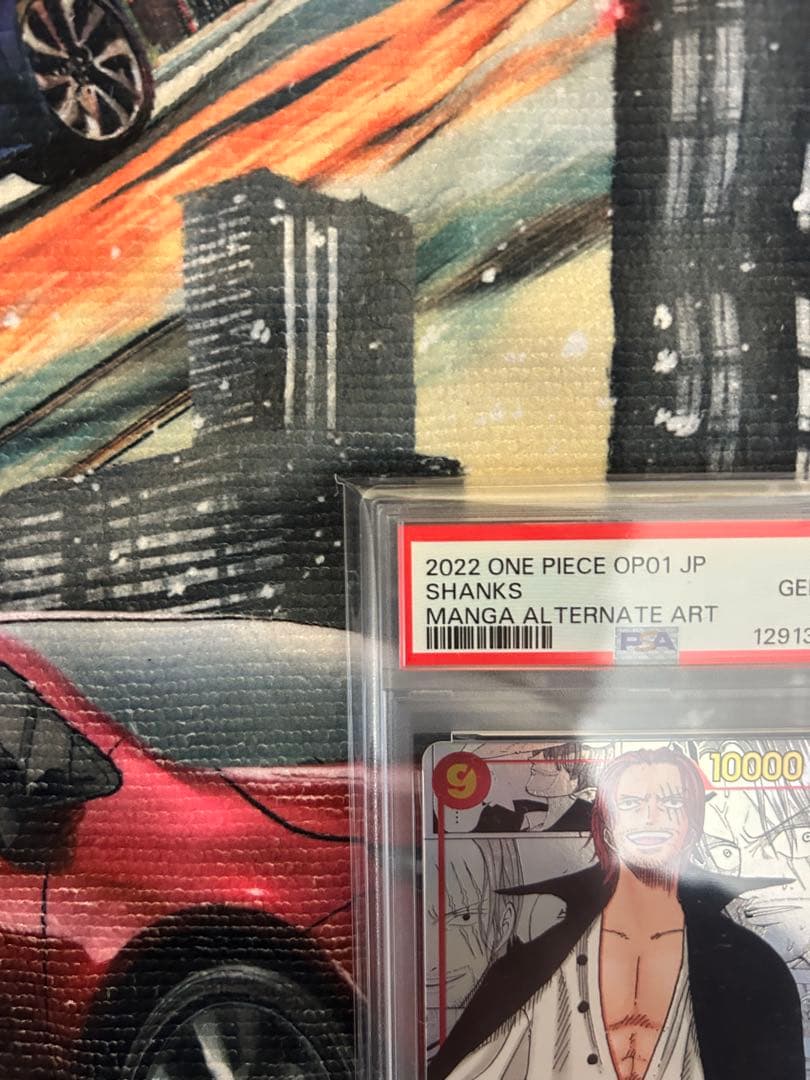 2022 ワンピース シャンクス PSA 10 美品
