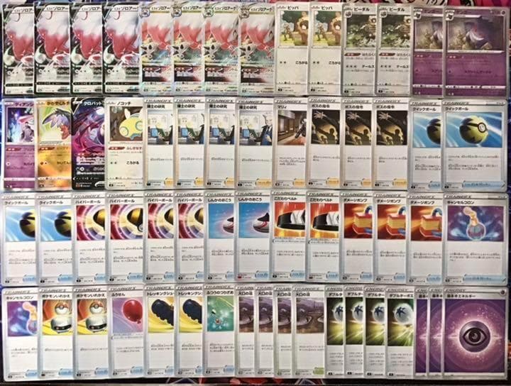 本格構築【ヒスイゾロアークデッキ】メイン＆二重スリーブ