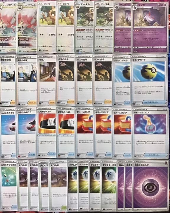 本格構築【ヒスイゾロアークデッキ】メイン＆二重スリーブ