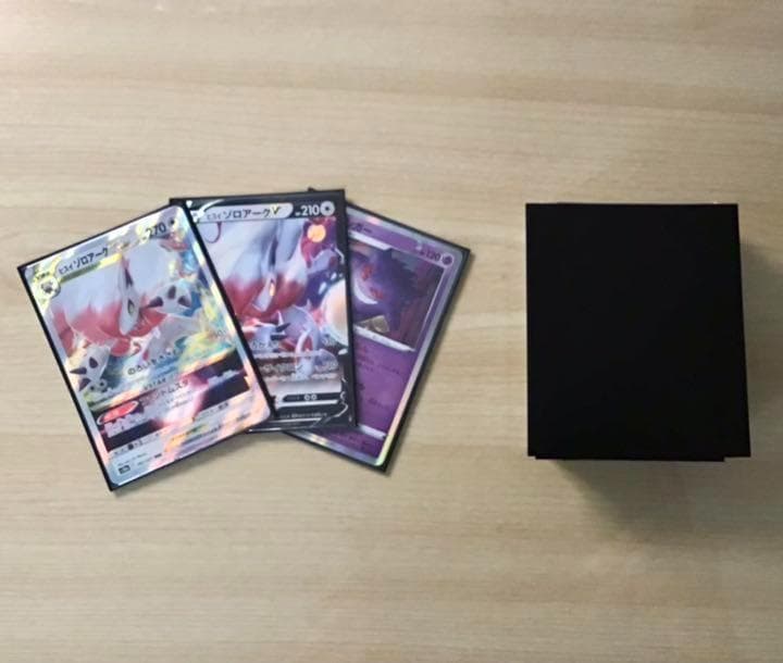 本格構築【ヒスイゾロアークデッキ】メイン＆二重スリーブ