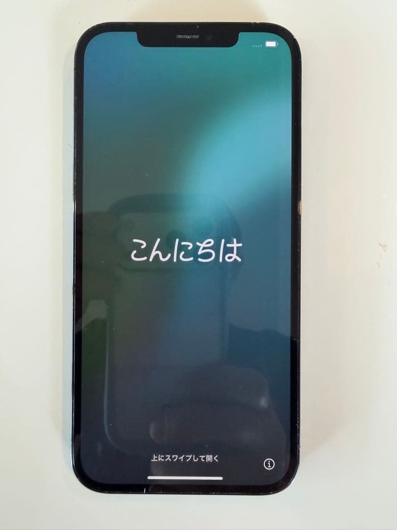 Apple iPhone 12 Pro MAX Simフリー　箱付
