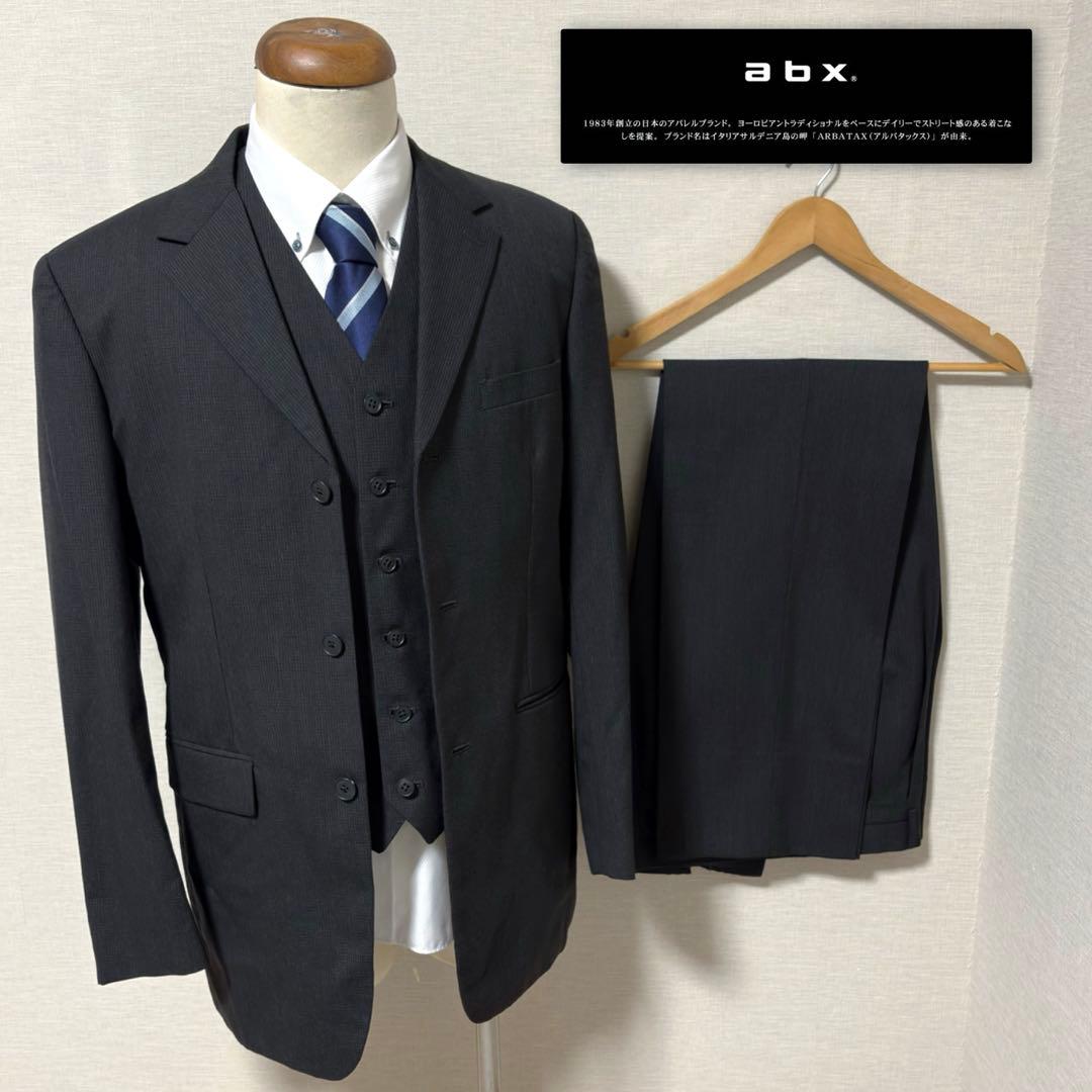 abx セットアップ スーツ スリーピース チェック グレー 上下 XL 大きい