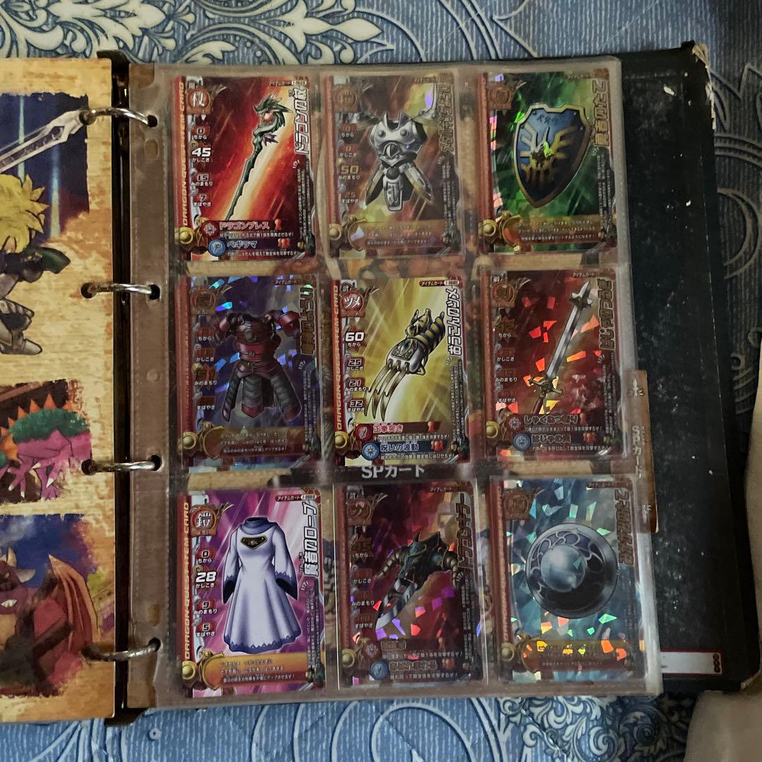 ドラゴンクエストカードバラ売り