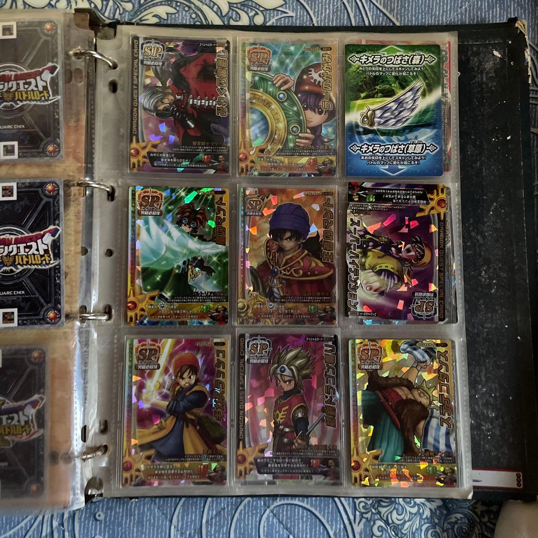 ドラゴンクエストカードバラ売り