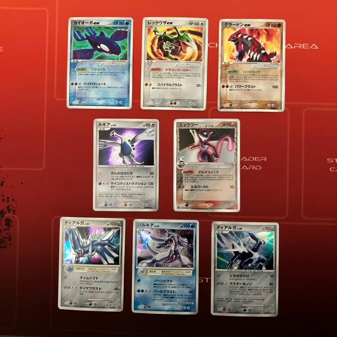 貴重！ポケモンカード　伝説ポケモン8枚セット