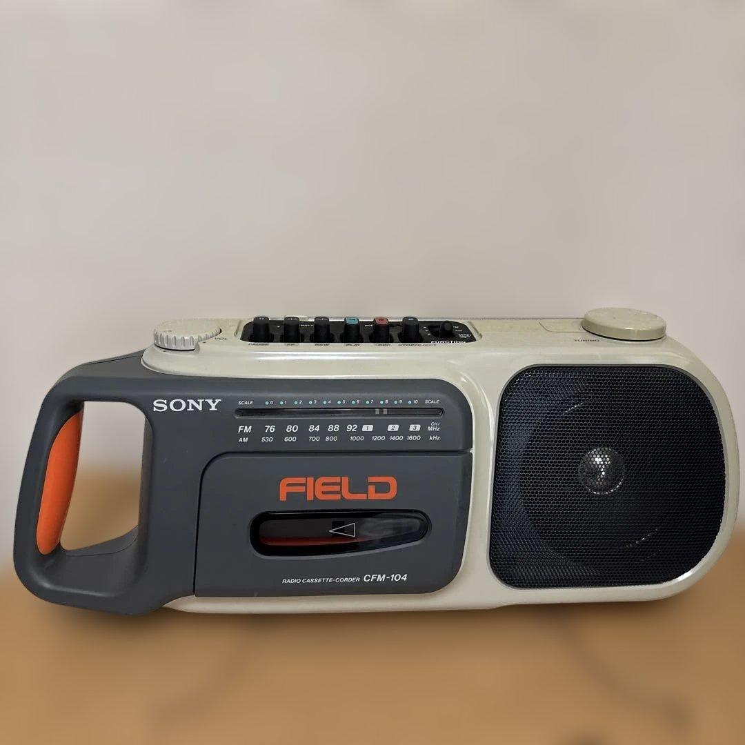 SONY CFM-104 ラジオ ハンドル付き値下げ11800⇒10800