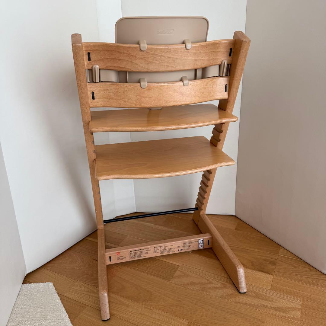 STOKKE トリップトラップ ベビーセット　ストッケ TRIPP TRAPP