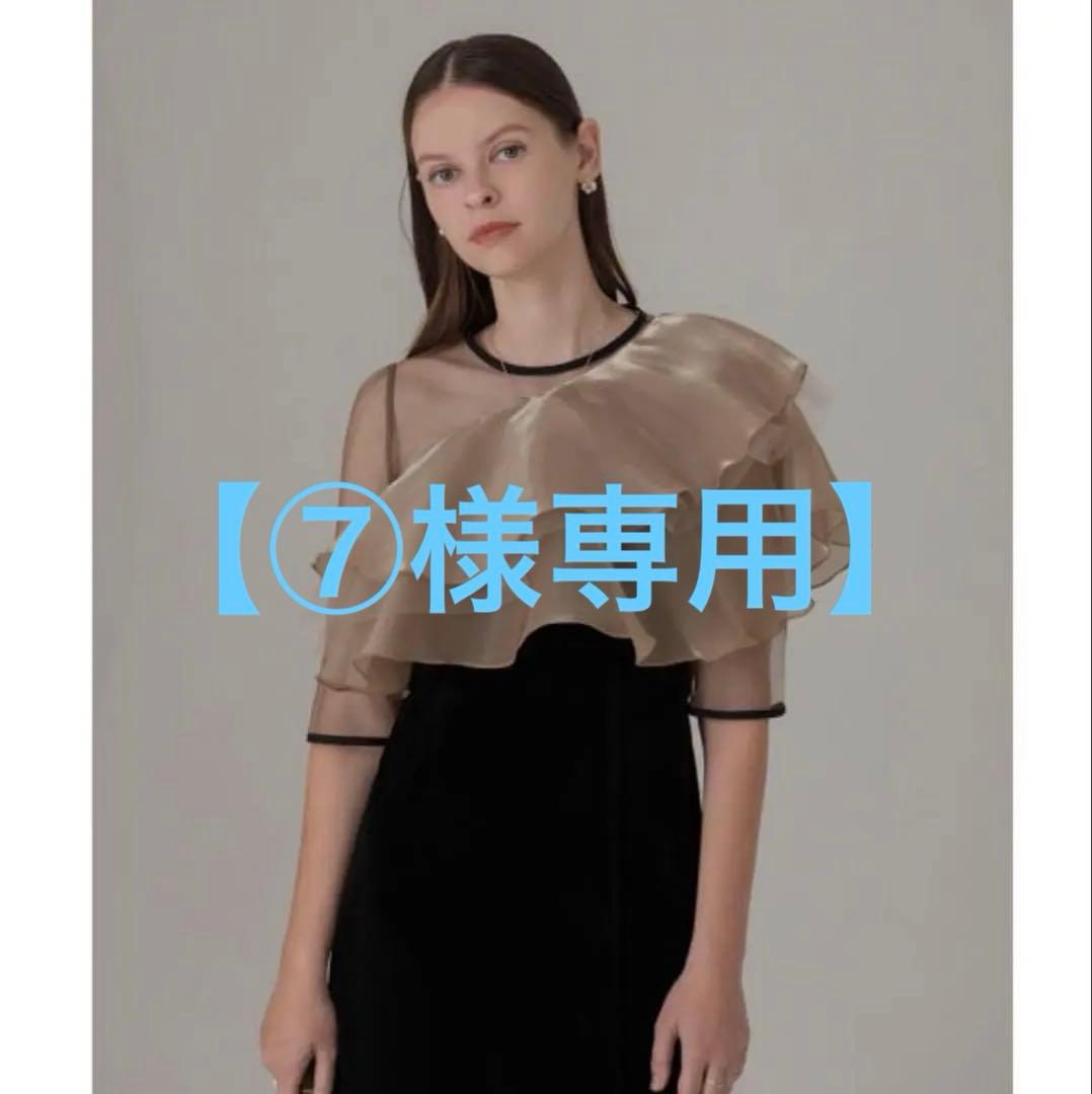 【⑦】Leja アシンメトリーティアードフリル3WAYベロアIラインドレス