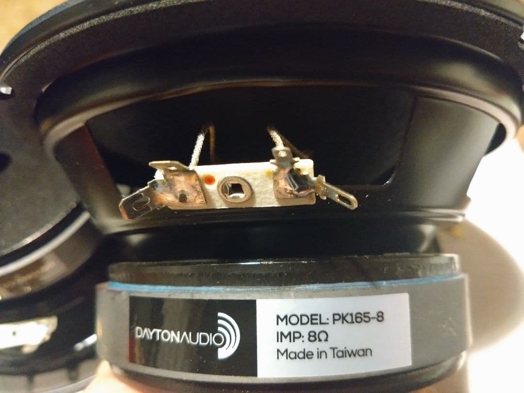 DAYTON AUDIO PK165-8 6インチ ミッドレンジ 2個セット