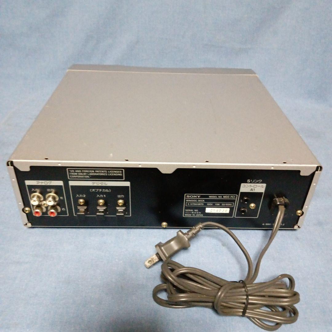 ソニー　MDデッキレコーダー　MDS-PC1