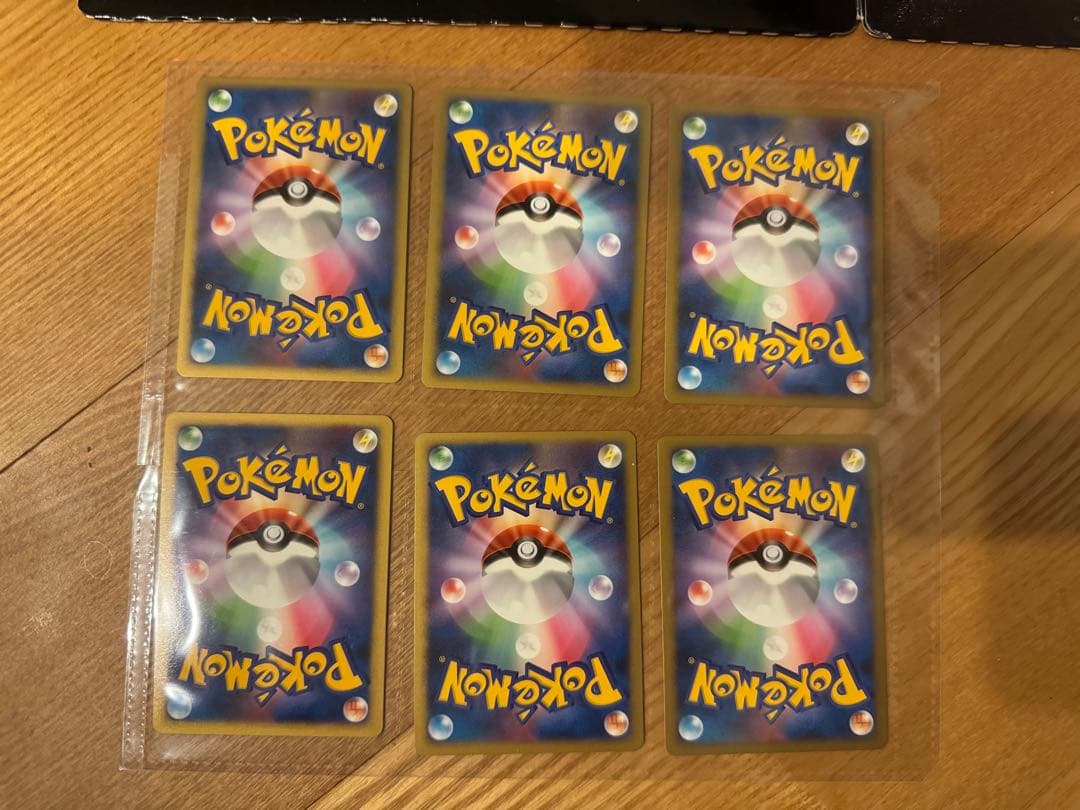 ポケモンカードゲーム DP 映画10周年記念プレミアムシート